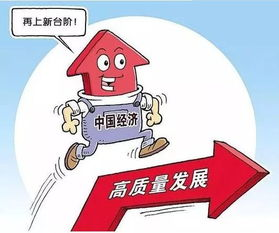 湖南农机信息网,助力农业现代化-功能与服务解析