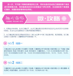 湖南省博物院门票攻略,参观指南及优惠政策解析
