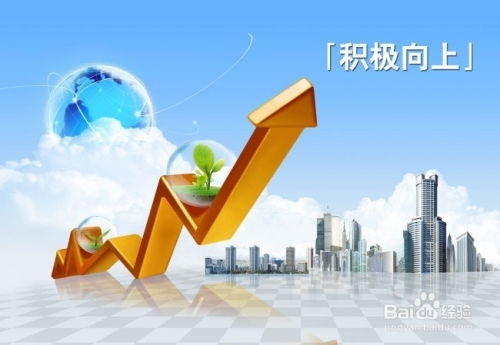 湖南PE市场现状与发展趋势分析-投资策略解析