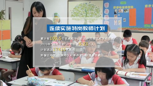 湖南大学和重庆大学对比分析-教育特色与学术实力解读