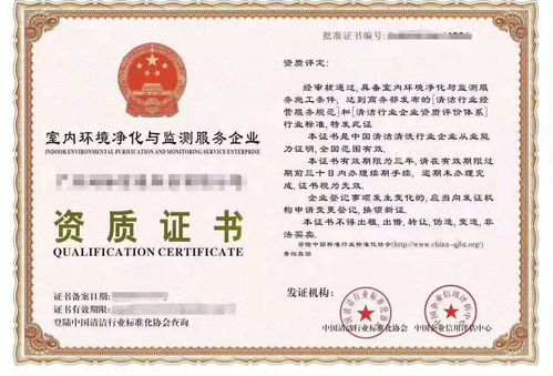 湖南省人民医院谭军医生，专业治疗与患者关怀的典范-医疗贡献解析