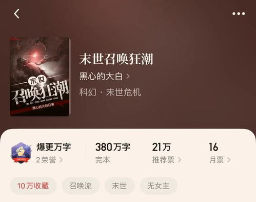 湖南卫视《幸福来敲门》节目特点与观众感悟-情感共鸣解析