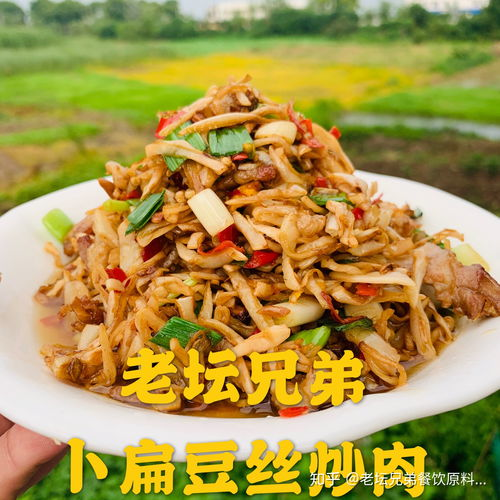 湖南爆辣椒,家常做法解析-香辣美味入门指南
