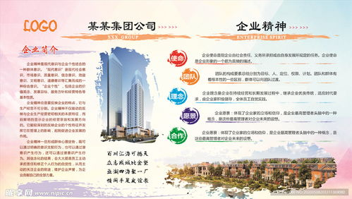 湖南建达,建筑行业领先企业-工程质量管理与技术创新解析