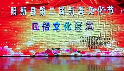 湖南白喜事：传统习俗与现代生活的融合