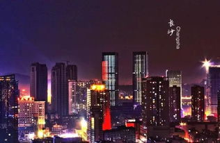 湖南发展好的城市,潜力与机遇并存-综合实力解析