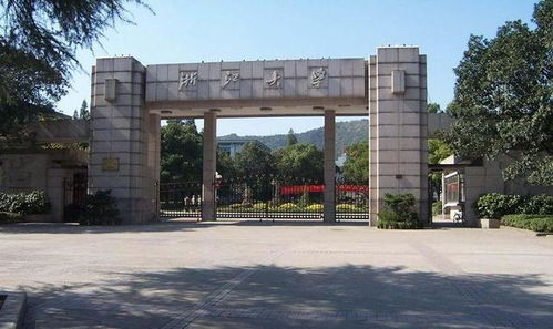 湖南长沙交通大学,历史与现代化的融合-教育成就解析