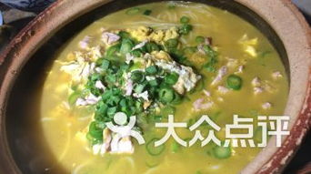 老湖南地锅土菜,传统湘菜风味-美食文化探究