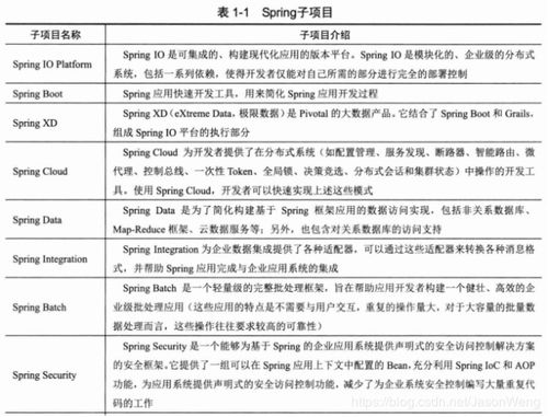 湖南省第一师范大学,教育卓越与文化传承-学校特色解析