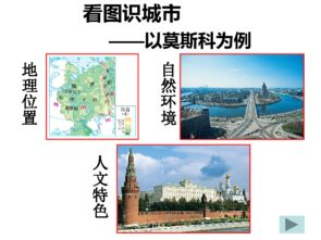 湖南梅山地理位置与文化探秘-怀化市特色解读