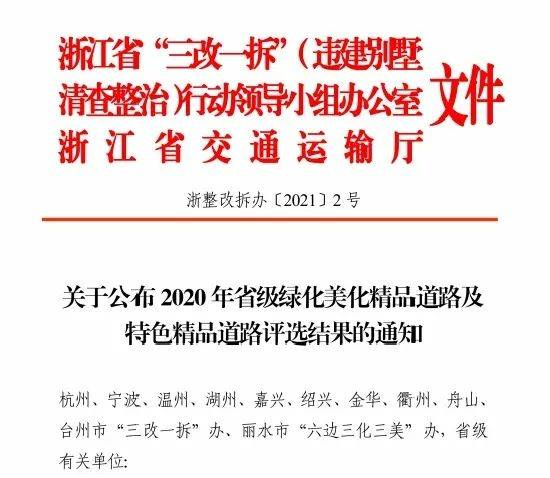 湖南双仁,传统小吃-地道风味解析