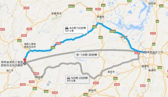 自贡到湖南旅游攻略，交通与文化交流解析