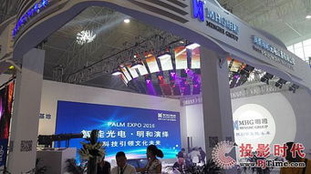湖南明和光电，创新技术引领行业发展-产品特性与市场应用分析