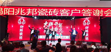 湖南兆顺：创新驱动，质量为本-企业实力与发展策略解析
