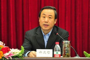 湖南省委最新任命，深化人事调整-解析新领导层的战略布局