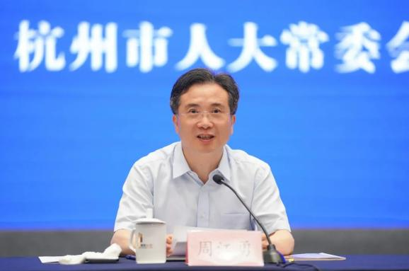 湖南省专家库名单详解与入库流程-专业人才资源整合