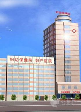 湖南精神科医院排名,专业实力与患者评价-全面解析