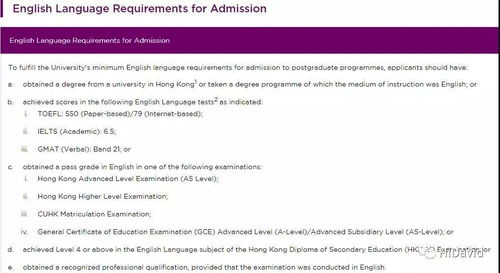湖南三本大学排名榜，全面解析实力与特色-院校选择指南