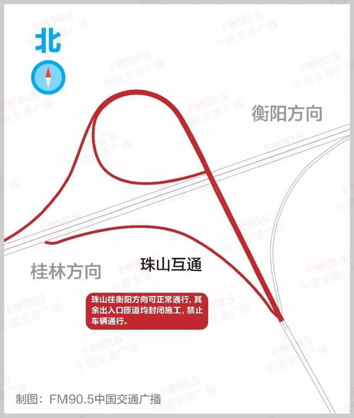 湖南银桥,桥梁建设领域的卓越成就-企业实力与技术创新解析