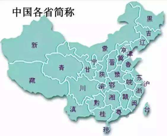 湖南市地图全解析-城市分布与特色介绍