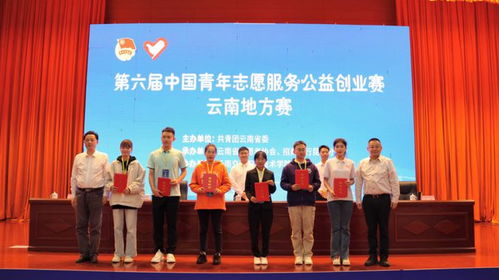 湖南精品课程,提升教育质量-资源整合与教学方法创新解析
