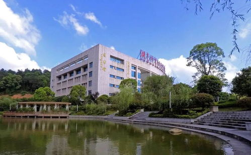 湖南工业贸易学院,教育特色与专业优势-校园环境与就业前景解析