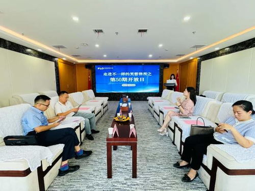 湖南湘达律师事务所,专业法律服务-卓越法律团队解析