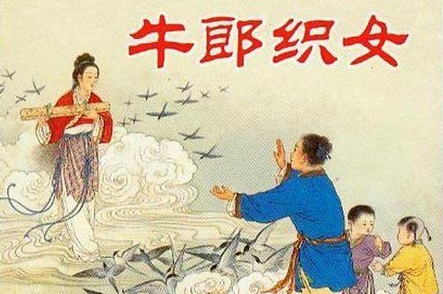 湖南乞巧节, 传统民俗文化的现代传承-活动与体验解析
