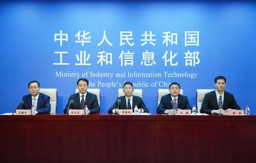 湖南晨通,数字化解决方案提供商-企业信息化建设新篇章