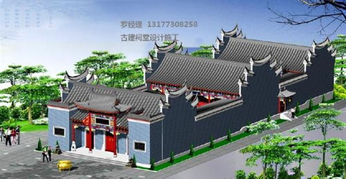 湖南庭院设计理念与建筑特色解析-传统与现代融合之道