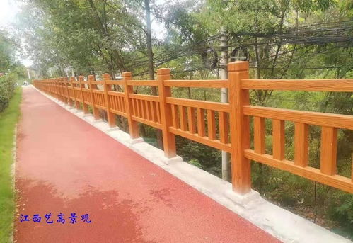 湖南栏杆,传统工艺与现代设计的完美融合-种类与应用解析