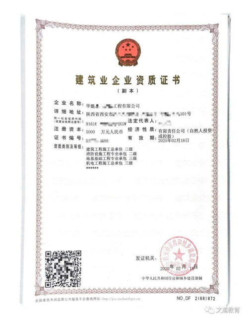 湖南省消防工程公司,专业消防服务-建筑安全守护者