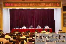湖南省消费者协会,职能解析-消费者权益保护实践