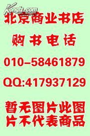 正版湖南跑得快,享受公平竞技-游戏平台选择指南