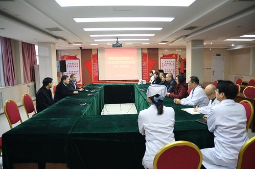 湖南康复医院排名,专业选择指南-优质医疗服务解析