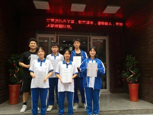 湖南师大附中国际部,优质国际教育-全面解析教学优势与升学路径