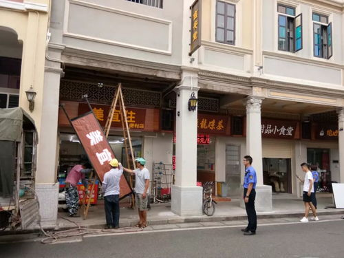 湖南招牌设计风格与文化内涵-湖南特色商业标识解析