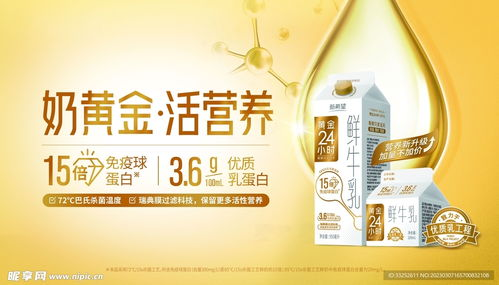湖南瑞康,医疗科技的创新领导者-企业理念与产品探秘