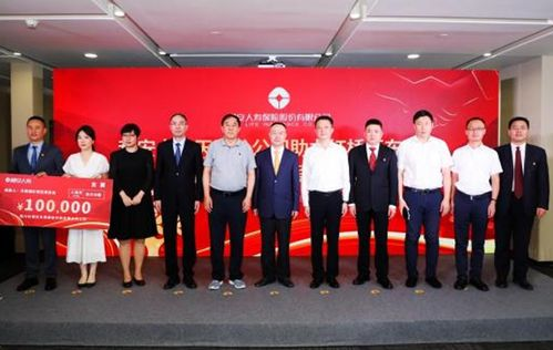 国航湖南,提升出行体验-国航湖南分公司服务解析