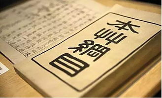 湖南年票使用指南与优势解析-旅游爱好者必备