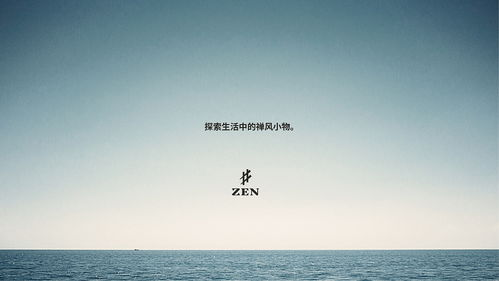 湖南人清闲,探寻湖南生活哲学-文化传承与心灵放松