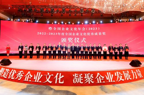 湖南嘉华,企业实力与市场发展-深度剖析与前景展望
