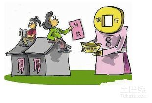 湖南抵押贷全解析-申请流程与优化策略