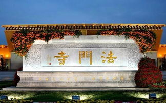 湖南常德临澧,历史与自然风光的完美融合-旅游发展攻略