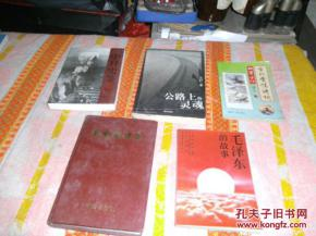 湖南衡阳烟,地域特色与种植工艺-产业现状分析