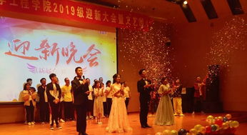 湖南元宵晚会2013,精彩瞬间回顾与深度解析-传统与现代的完美融合