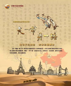 湖南地花鼓,传统艺术送财祈福-文化内涵与表演解析