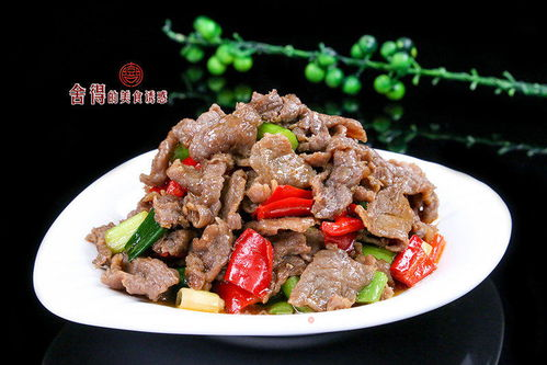 湖南新化特产一览，探索地方特色美食与文化-新化特色产品解析