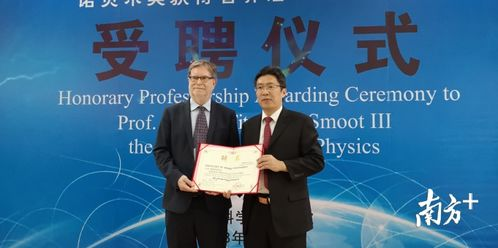 湖南农业大学刘仲华教授：农业科技发展的引领者-学术贡献与创新实践解析