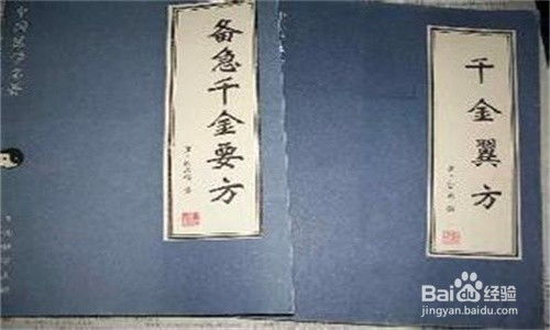 湖南花鼓戏老辞店调,传统戏曲艺术的魅力展现-艺术特色解析